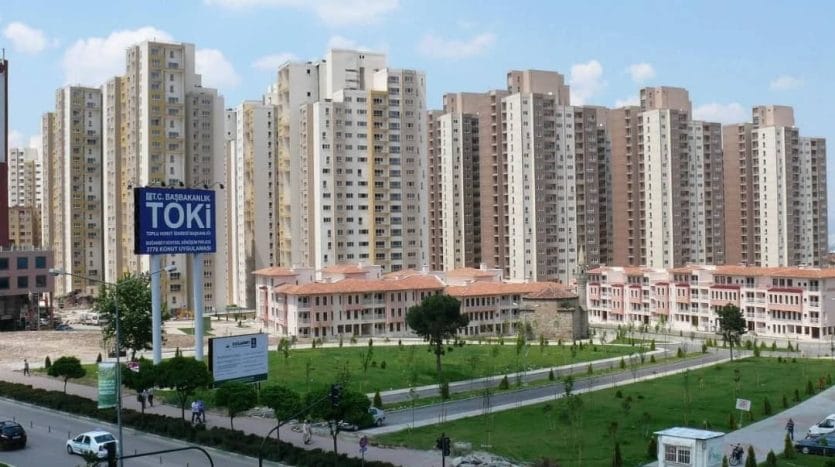 High-rise residential buildings by the government construction company Toki