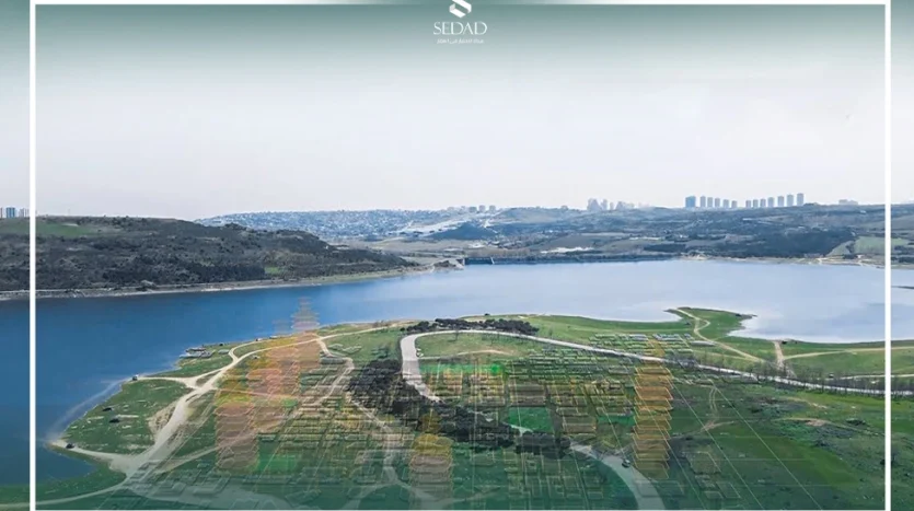 ماذا تعرف عن يني شهير