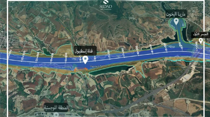 ميزات شراء عقار في سازلي بوسنا-يني شهير 4