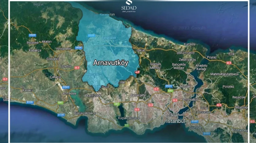 شراء أرض في يني شهير