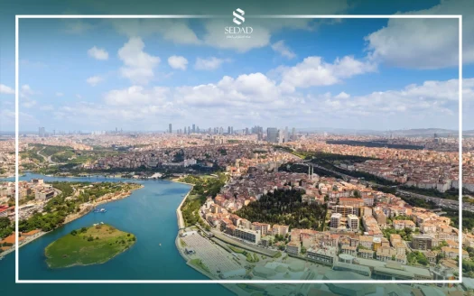 يني شهير اسطنبول