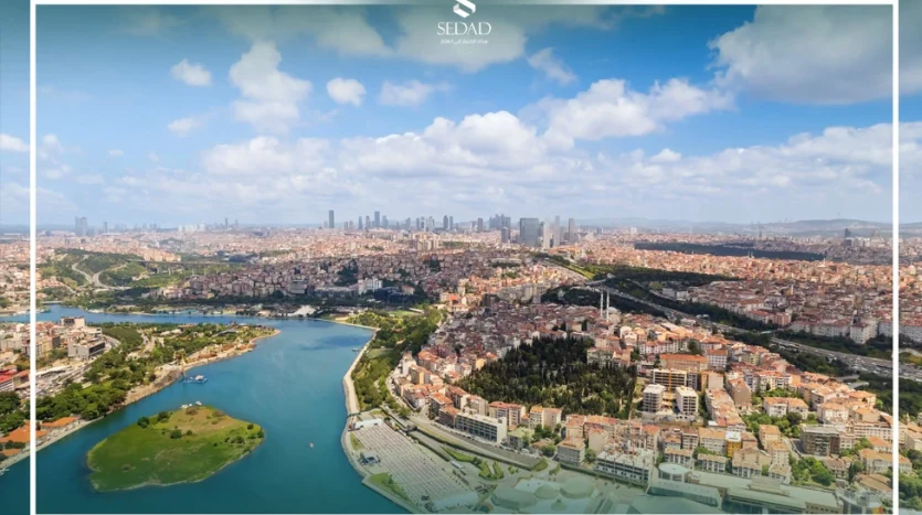 يني شهير اسطنبول