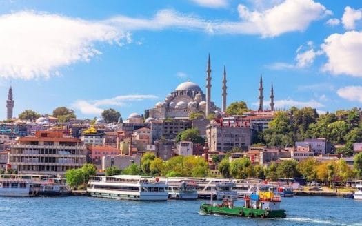 تركيا اسطنبول