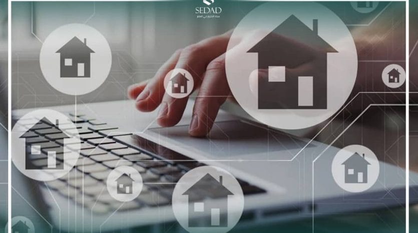 شركة سداد العقارية أحد أفضل مواقع بيع العقارات في تركيا